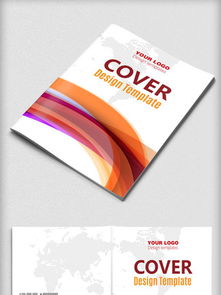 创意广告设计一站式解决方案 千图网解锁产品宣传新灵感