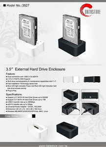 产品宣传广告设计 创意与策略的完美结合